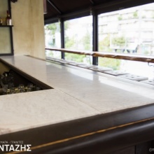 Cafe - Bars